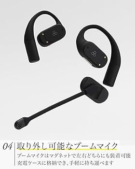 【美品】final KDT3000 ブラック KDT3000｜final 公式ストア